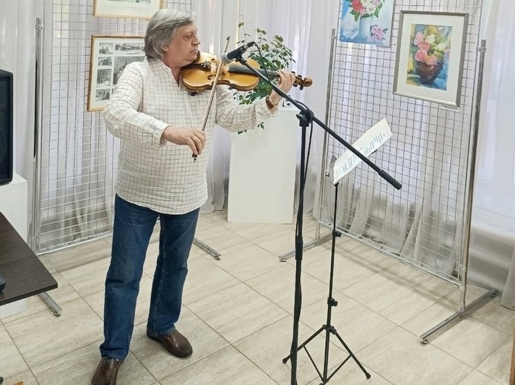 В музее Протвино собрались любители музыки