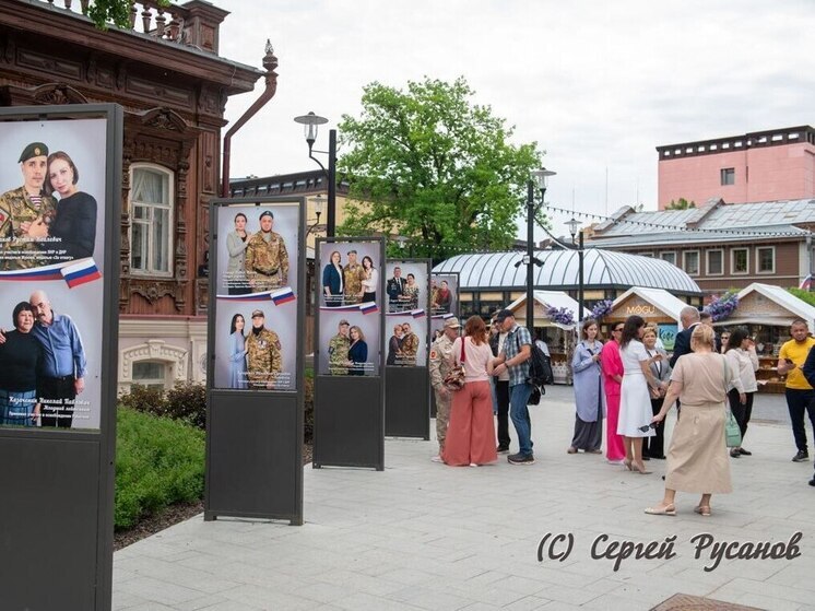 В Тюменской области открыли фотовыставку "Побеждать - жить и созидать!"