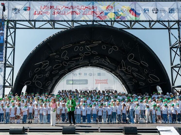 В Новосибирске прошёл детский праздник 1 июня. Фотоотчет