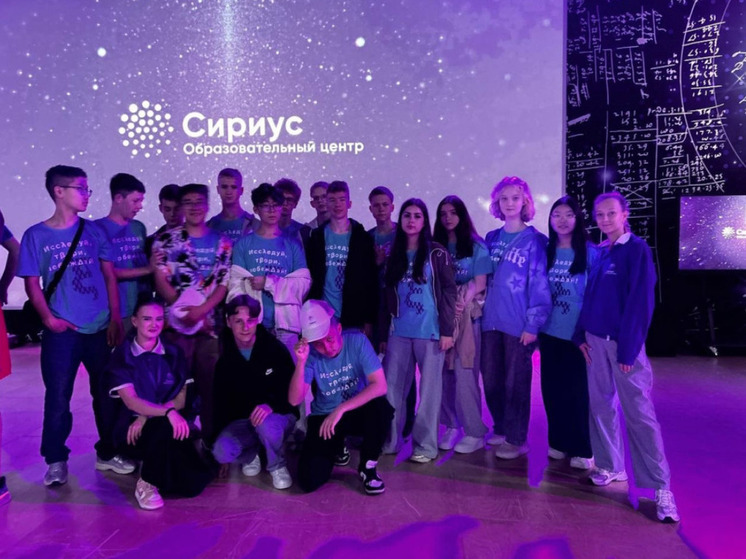 Ученик из Югры получил приглашение в образовательный центр «Сириус»