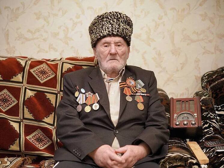 В Дагестане ветерану великой отечественной войны исполнился 101 год