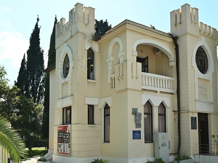 В день рождения Александра Пушкина в Сочи начнут оцифровывать редкие книги