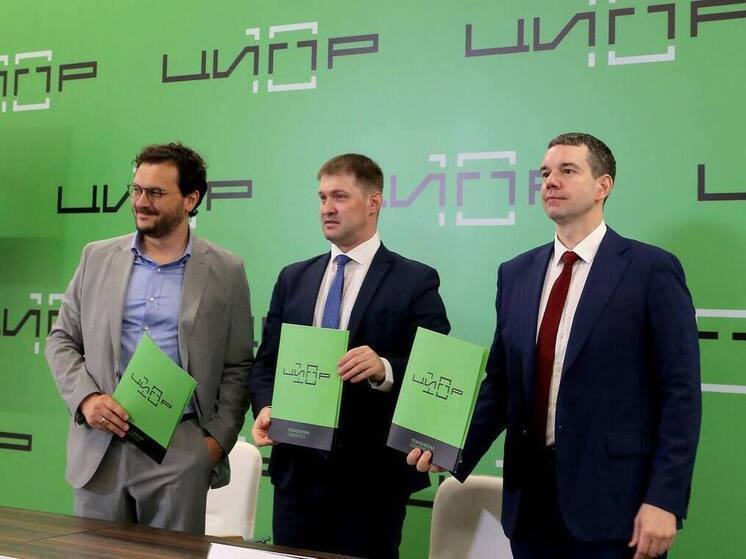 ПАО «ФосАгро», ГК «Цифра» и Петербургский государственный университет телекоммуникаций имени профессора М.А. Бонч-Бруевича подписали соглашение о совместной подготовке специалистов для работы с российским программным обеспечением. Церемония состоялась 2 июня в рамках конференции «Цифровая индустрия промышленной России».