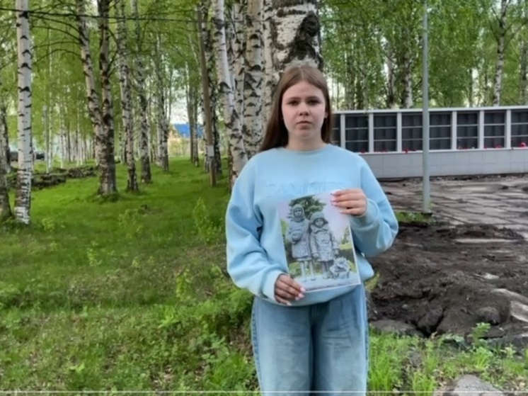  Онега в числе финалистов Всероссийского конкурса «Моя страна - моя Россия»