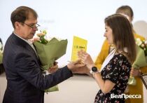 Абсолютный победитель примет участие в федеральном этапе
4 июня в Центре опережающей профессиональной подготовки Белгорода прошла церемония награждения победителей и призеров регионального этапа конкурса «Мастер года»