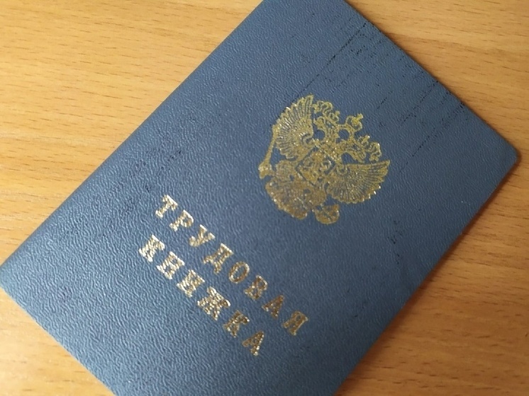 Вологжан предупреждают об обновлениях в правилах подачи заявок на целевое обучение
