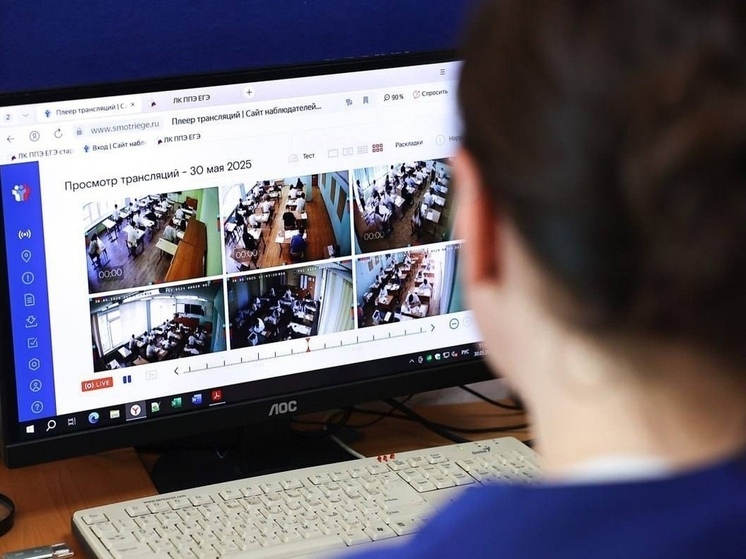 В Орловской области выпускники 5 июня сдали ЕГЭ по 3 предметам