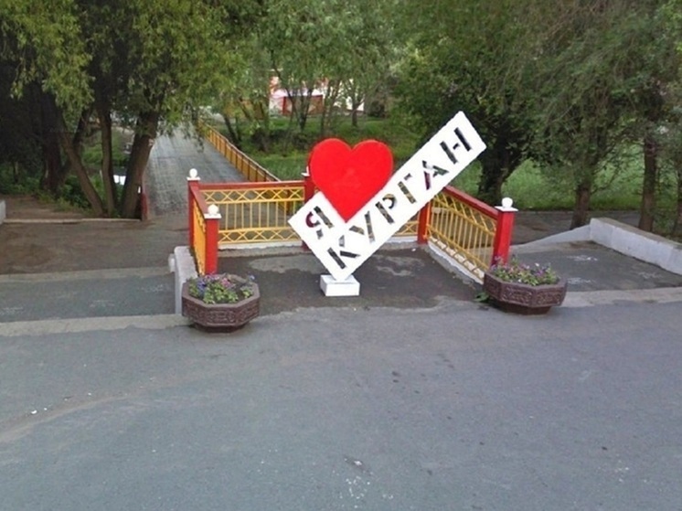В Кургане пройдет гастрофестиваль «Курганская каралька»