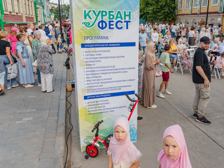 По окончании гает-намазов в мечетях Татарстана состоятся семейные праздники