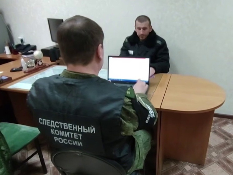 СК: четверо боевиков ВСУ получили сроки за преступления в курском приграничье