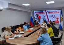 Подготовка Херсонской области к избирательной кампании 2026 года началась