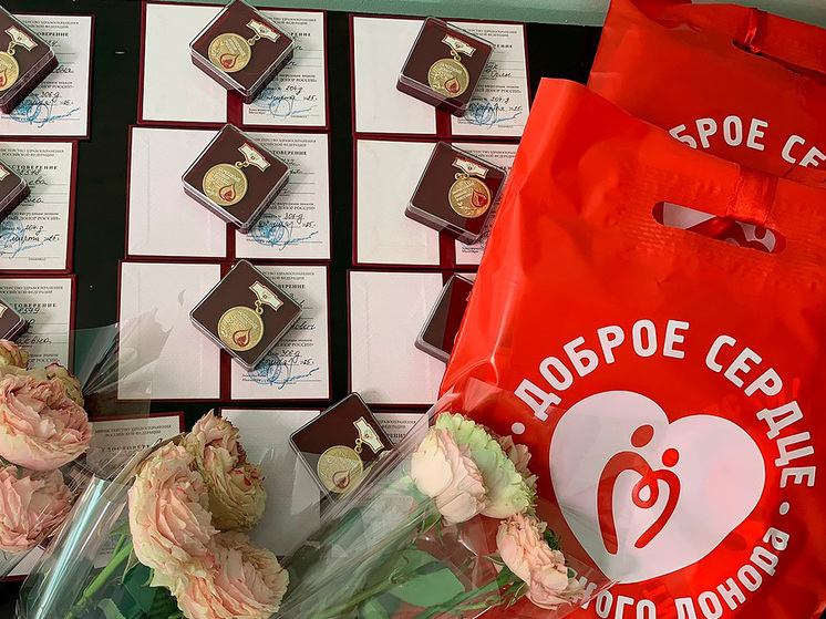 В Тамбовской области наградили 11 почетных доноров