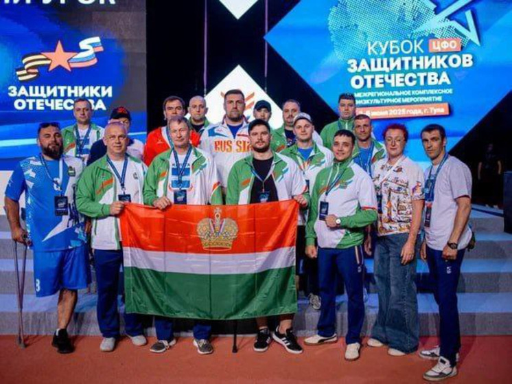 Калужские бойцы отличились на Кубке Защитников Отечества ЦФО