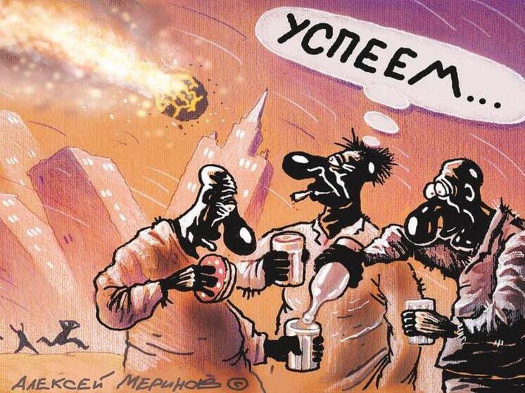 10 анекдотов про юбилей