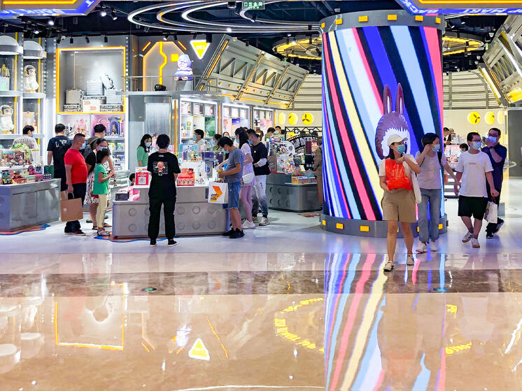 Коммерсанты подали заявку на регистрацию патента Лабубу, но им откажут