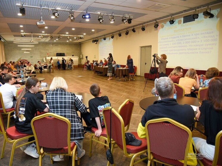 В Сосновом Бору впервые прошел семейный фестиваль инвестиций и сбережений