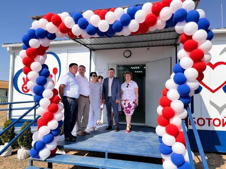 В Астраханской области открыли новый ФАП