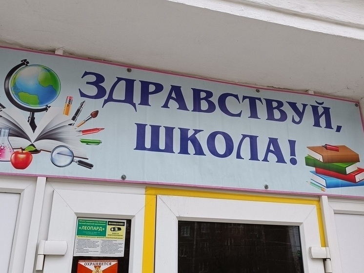 В этом году медали получат 17% екатеринбургских выпускников