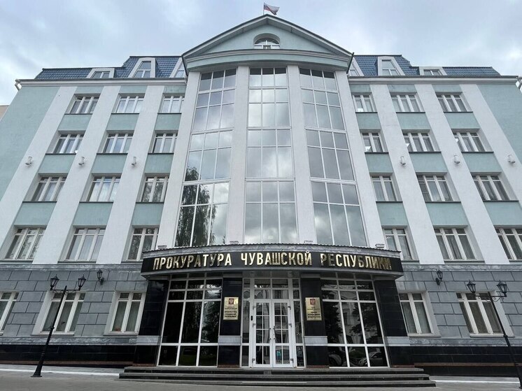 Свыше 4 кг наркотиков: в Чувашии задержали наркокурьеров из Петербурга