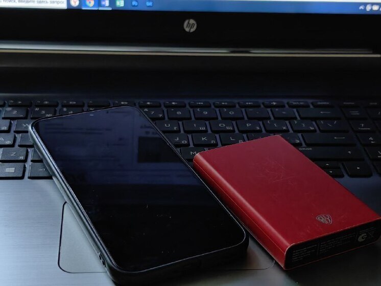 В Биробиджане осужден автор ложного сообщения о готовящемся взрыве на железнодорожном вокзале