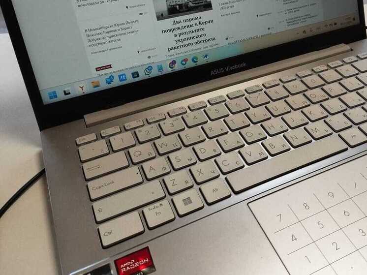 В Новосибирске пройдет первая IT-конференция по развитию отечественного ПО