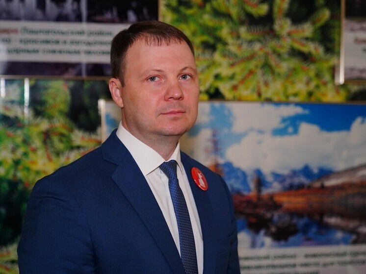 Евгений Бойко назначен начальником департамента лесного комплекса Кузбасса