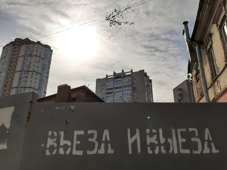 В Саратове объявлена угроза БПЛА: звучит вторая "волна" сирен