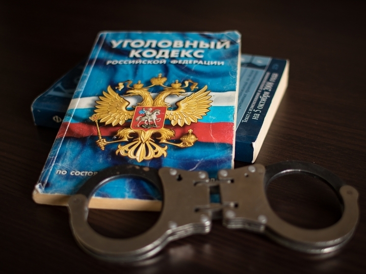 Завершено расследование уголовного дела о убийстве адвоката в Петрозаводске
