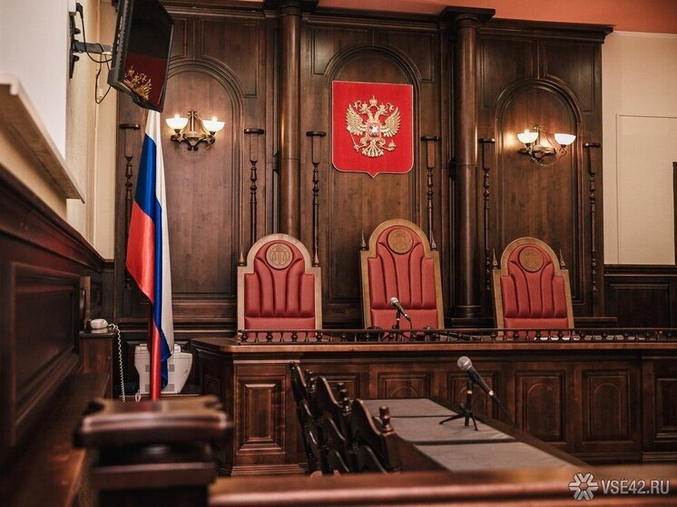 В Кузбассе бывшего руководителя организации обвиняют в совершении преступления против экологии