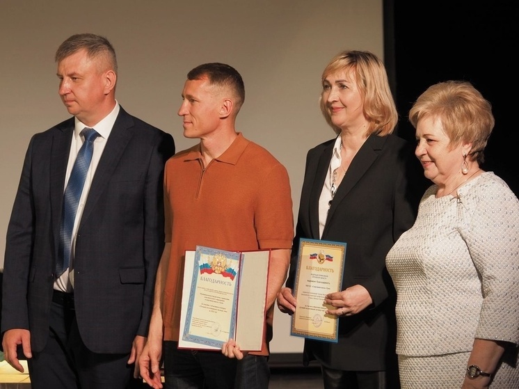 Орловская «Спортивная школа “ТРОЯ”» заняла второе место в конкурсе «Коллективный договор-2024»