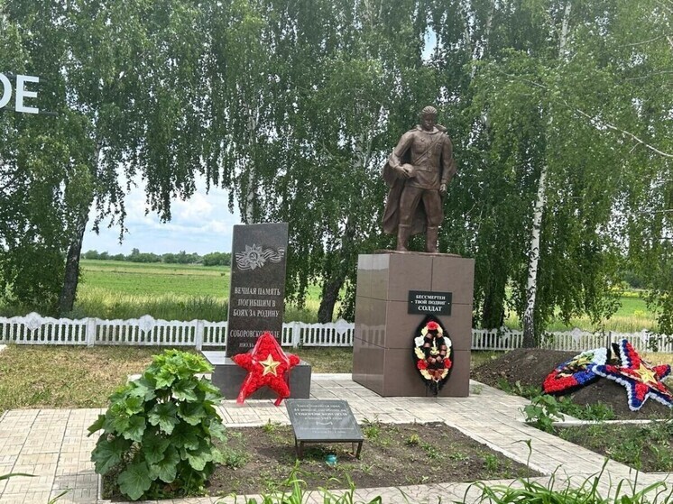 Первый вице-спикер Орловского областного Совета народных депутатов Михаил Вдовин на днях побывал на Соборовском поле