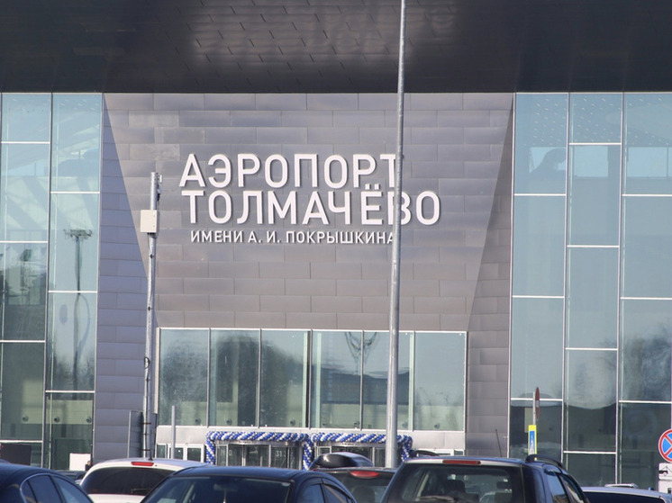 В аэропорту Новосибирска прошли учения по реагированию на захват воздушного судна