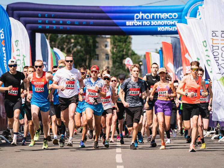 Dit jaar zal de halve marathon