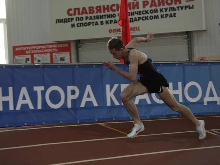 В Краснодаре пройдут чемпионат и первенство ЮФО по легкой атлетике