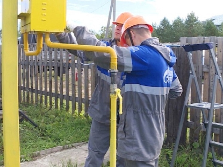 В Костромской области еще 10 населенных пунктов получили газ