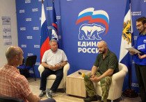 В честь Дня русского языка при поддержке «Единой России» в Херсонской области состоялась встреча начинающего поэта Сергея Батарчукова с молодежью и школьниками, представителями культуры и участниками СВО