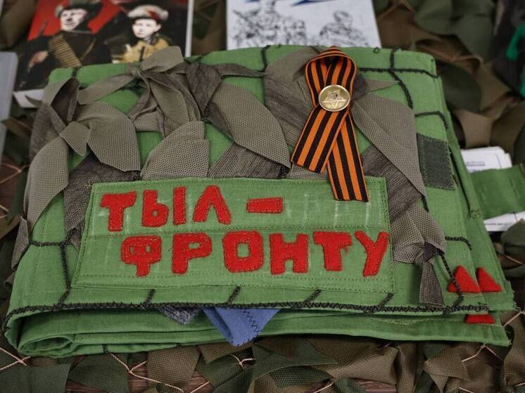 В Челябинске откроется первый музей, посвящённый СВО