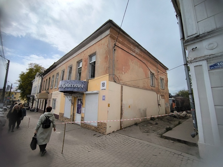 В Калуге смогли сохранить дом-памятник конца XVIII века