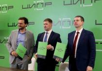 Компания ФосАгро, ГК «Цифра» и Санкт-Петербургский государственный университет телекоммуникаций им. проф. М.А. Бонч-Бруевича подписали важное соглашение. Оно касается подготовки специалистов для работы с российским программным обеспечением.