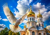 Духов день — один из важнейших православных праздников, отмечаемый на 51-й день после Пасхи, в понедельник после Троицы