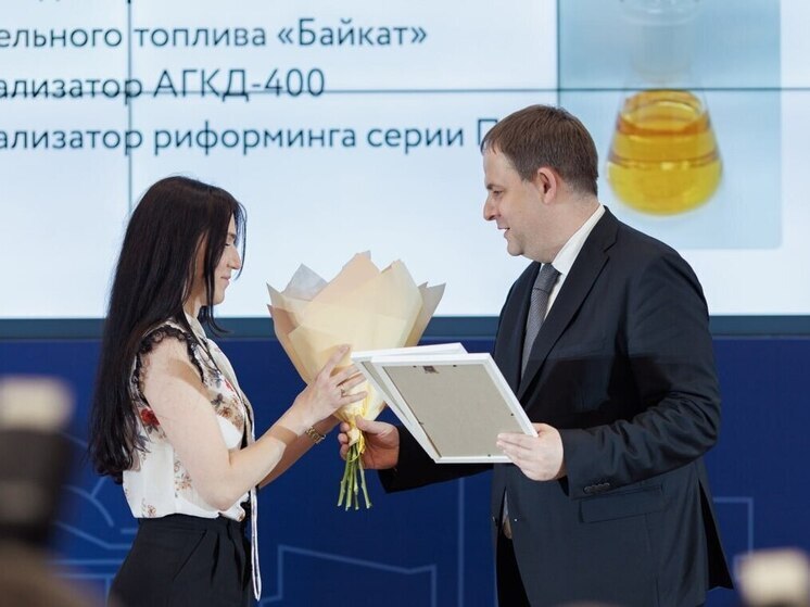 В Иркутской области наградили лучших производителей товаров и услуг