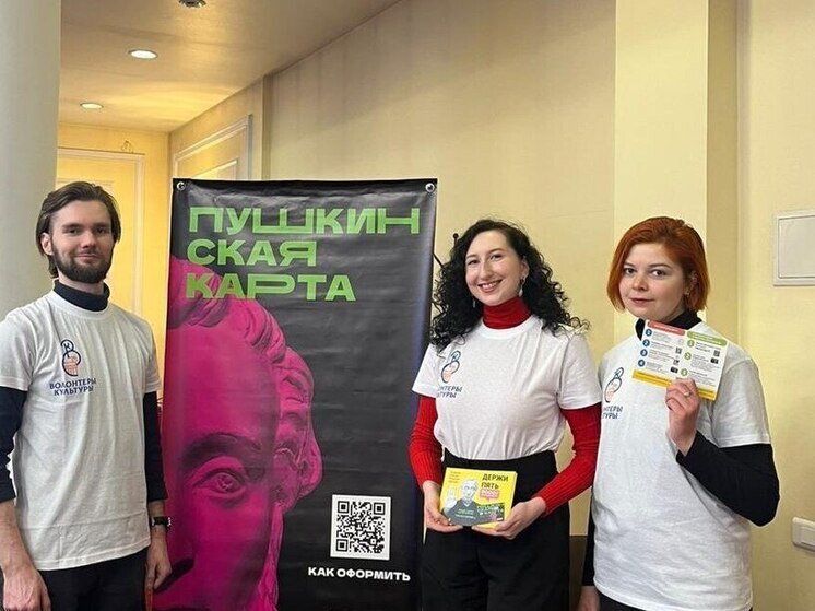 Более 25 учреждений культуры Приангарья приглашают родителей в музей