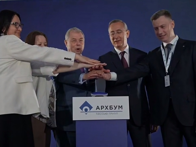Владислав Шапша открыл новую линию калужского «Архбум Тиссью»