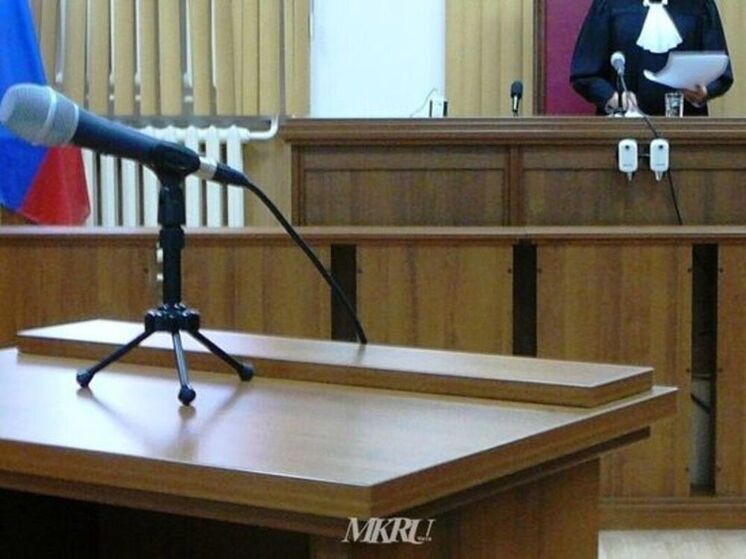 Забайкалку оштрафовали за дачу ложных показаний по делу насильника