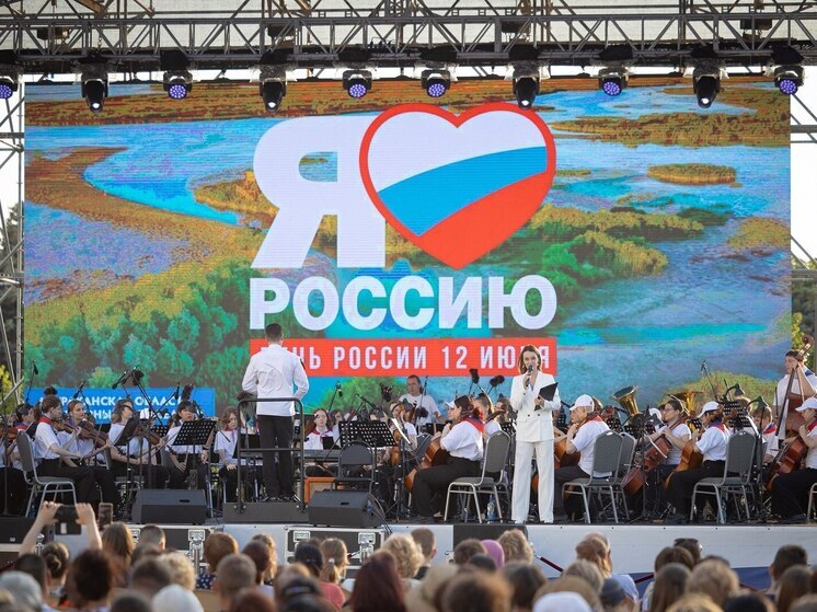Юношеский симфонический оркестр выступит в Астраханском кремле на День России