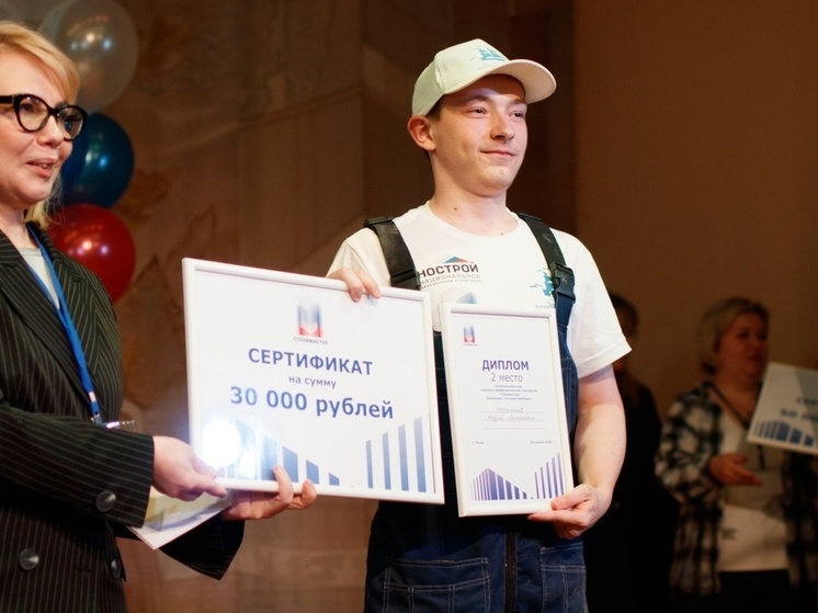Пензенский колледж архитектуры и строительства вошел в число лучших в России
