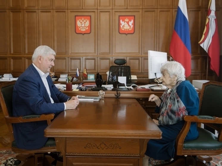 Встреча губернатора с общественной деятельницей Фаиной Блинчевской состоялась 5 июня