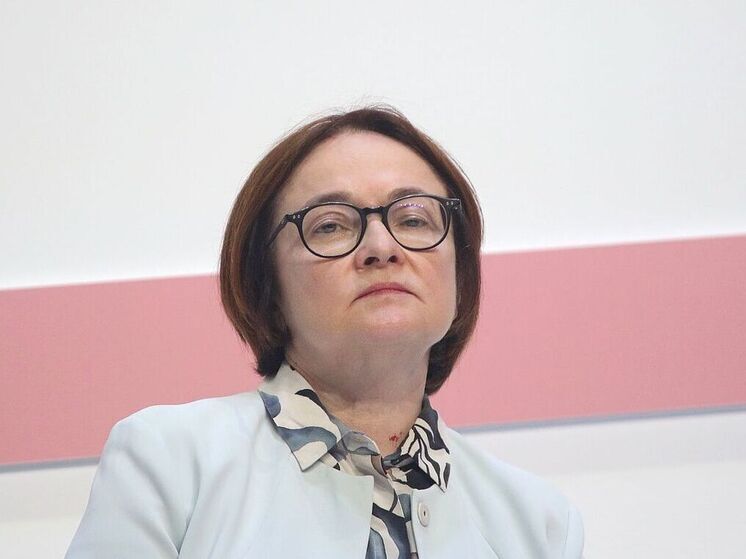 Набиуллина: ЦБ не исключает повышения ключевой ставки