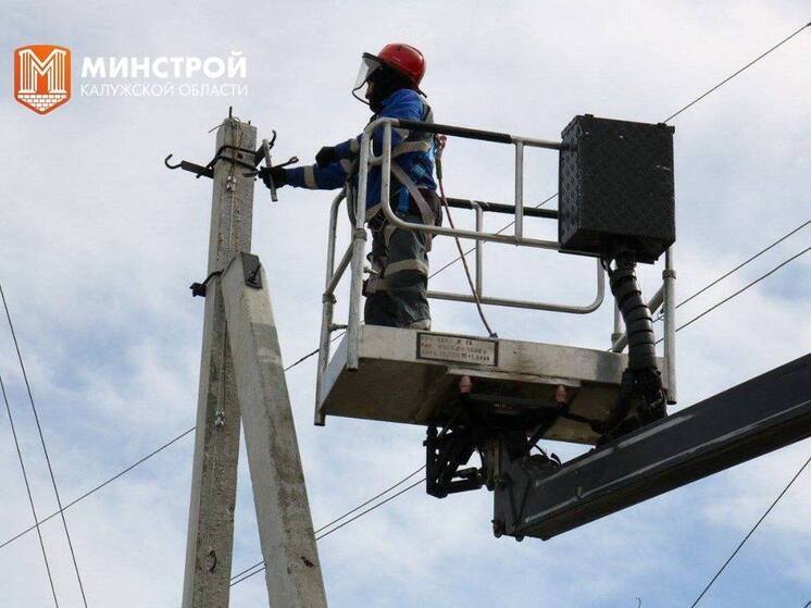 Калужские энергетики провели свет через Оку