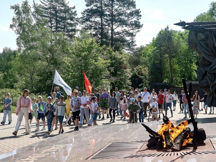 Праздник дружного детства